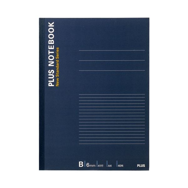 【ポイント20倍】プラス ノートブック NO-204BS A4 B罫10冊｜インテリアの壱番館