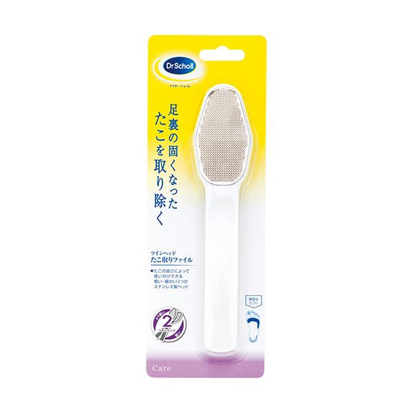 【ポイント20倍】【5セット】 Scholl's Wellness ドクターショール デュアルアクション たこ取りファイル drscholl00442X5｜インテリアの壱番館