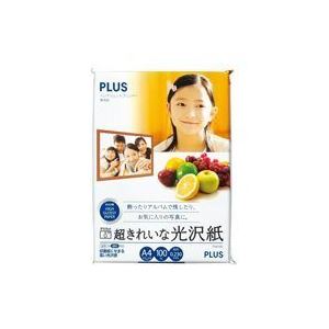 【尖んがり20倍】（まとめ）足し加える 超好いたらしいな光輝紙 IT221GC A4 100枚【×2仕かける】