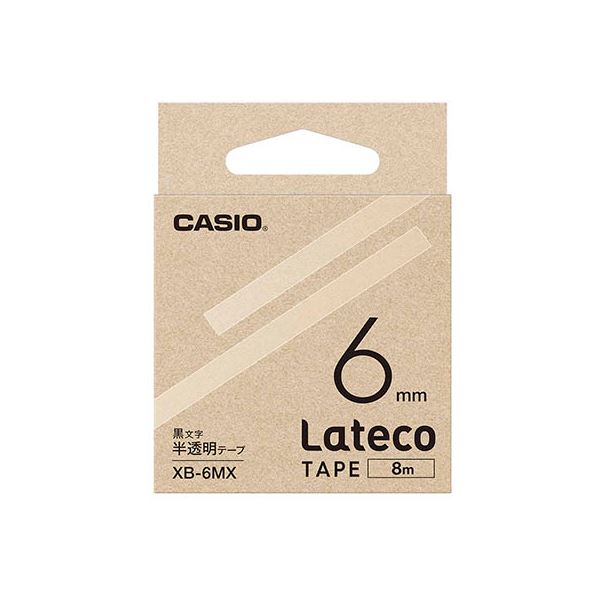 【尖んがり20倍】【5個仕掛ける】 カシオ計算機 Lateco 詰め替え用磁気テープ 6粍 半澄み切った磁気テープ 黒文字 XB-6MXX5