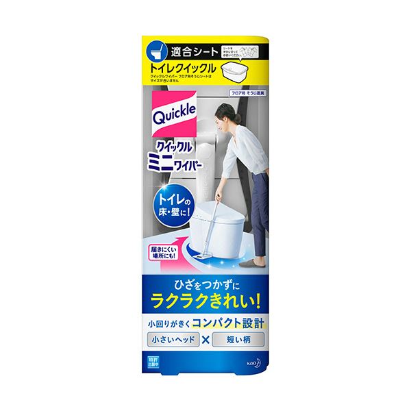 （まとめ） 花王 クイックル ミニワイパー1本 【×5セット】 8,890円