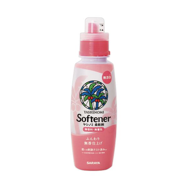 【尖んがり20倍】（まとめ） サラヤ 椰子科隠翅目延性のある剤 本体 520mL 1本 【×10書き割り】