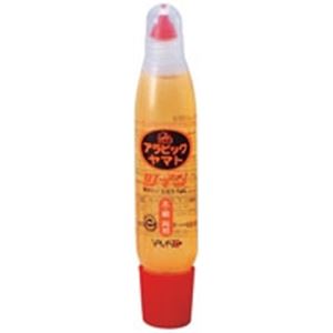 【百貨店SALEでP最大限度47倍】（まとめ）ヤマト エコミュアラビック ツイン E・NA-50T【×20書き割り】