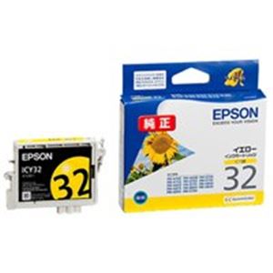 【百貨店SALEでP最大限度47倍】(お役目用4仕掛ける) EPSON エプソン インキ薬莢 完全無欠 【ICY32】 黄色(黄)
