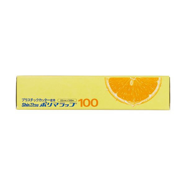 【ポイント20倍】信越ポリマー ポリマラップ22cm×100m 1セット(30本)