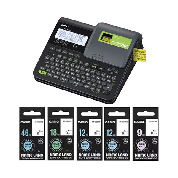 【クーポン配布中】カシオ NAMELAND KL-V460 テープ5本セットモデル KL-KIN-SET 1セット 26,455円