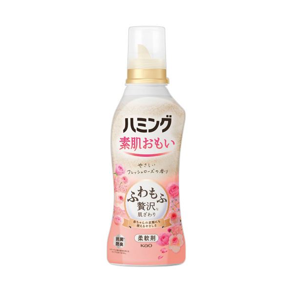 【尖んがり20倍】（まとめ） 名取り草 鼻歌を歌うひと肌おもい 生新しいさくら色の芳ばしさ 本体 530mL 1本 【×10書き割り】