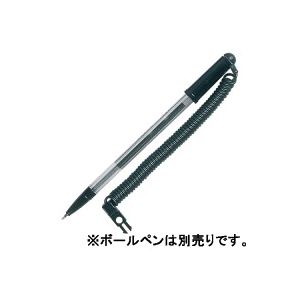 【マラソンでポイント最大47.5倍】(まとめ)オープン工業 ペンヘルパー PH-10【×20セット】|インテリアの壱番館