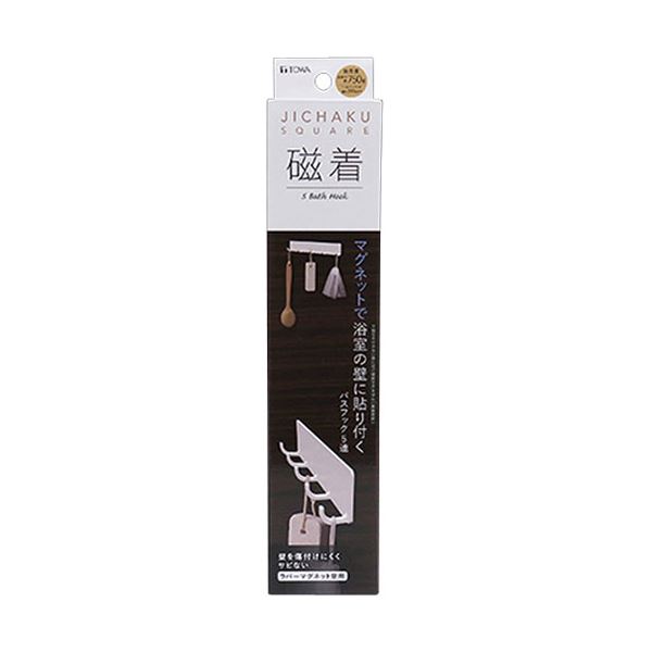 【ポイント20倍】【5セット】 東和産業 磁着SQ マグネットバスフック5連 39201X5|インテリアの壱番館