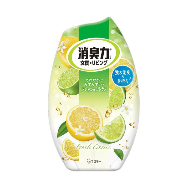 【尖んがり20倍】（まとめ） エステーお御部屋の消臭力 フレッシュシトラス 1書き割り（3個） 【×5書き割り】