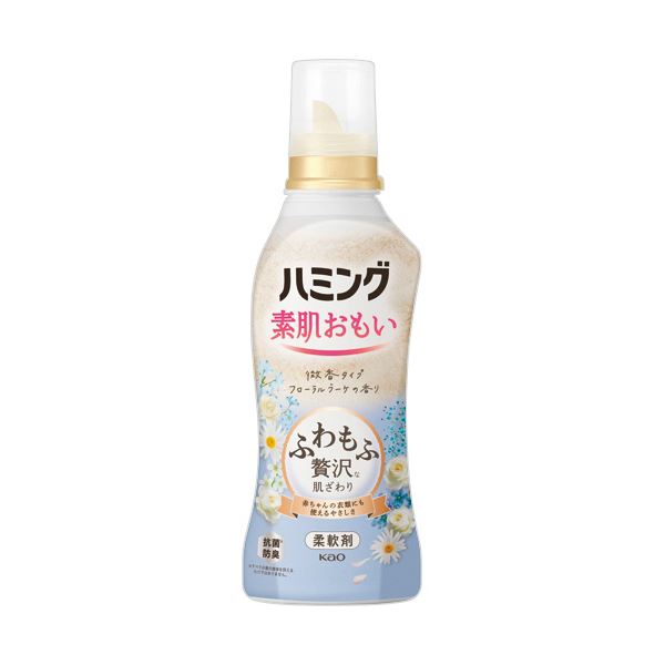 【尖んがり20倍】（まとめ） 名取り草 鼻歌を歌うひと肌おもい フローラルブーケの芳ばしさ 本体 530mL 1本 【×10書き割り】