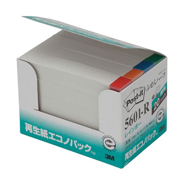 【クーポン配布中&マラソン対象】【5個セット】 3M Post-it ポストイット 再生紙エコノパック ふせんハーフ 3M-5601-RX5|インテリアの壱番館