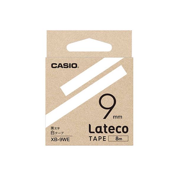 【尖んがり20倍】【5個仕掛ける】 カシオ計算機 Lateco 詰め替え用磁気テープ 9粍 白磁気テープ 黒文字 XB-9WEX5