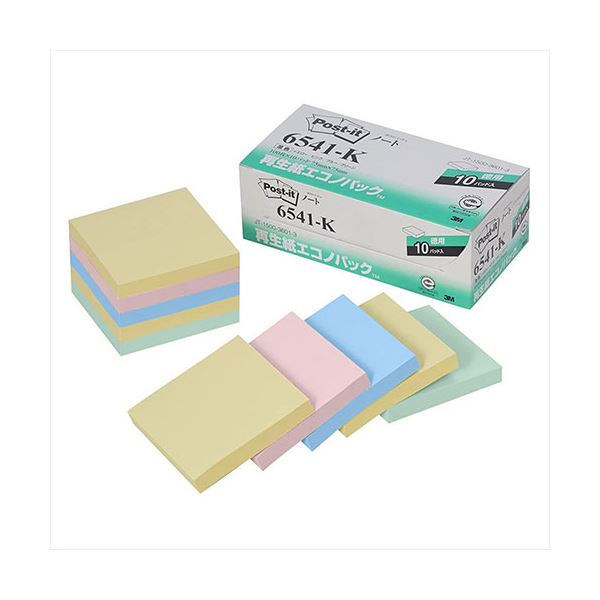 【マラソンでポイント最大47.5倍】3M Post-it ポストイット 再生紙エコノパック ノート 混色 3M-6541-K｜インテリアの壱番館