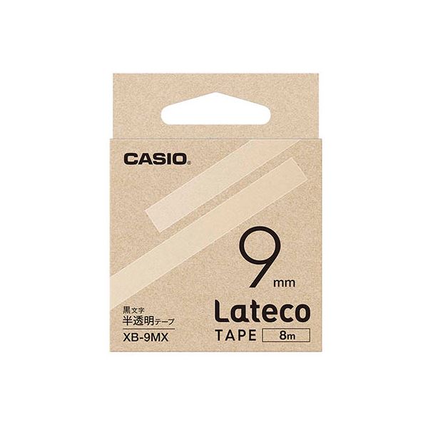 【尖んがり20倍】【5個仕掛ける】 カシオ計算機 Lateco 詰め替え用磁気テープ 9粍 半澄み切った磁気テープ 黒文字 XB-9MXX5