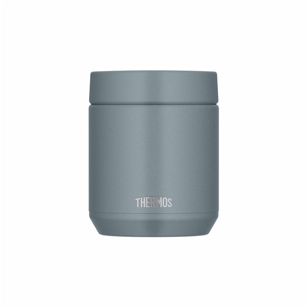 【尖んがり20倍】サーモス 無意味さ断熱 吸いものジャー 300ml 薄墨色緑であること JED-300
