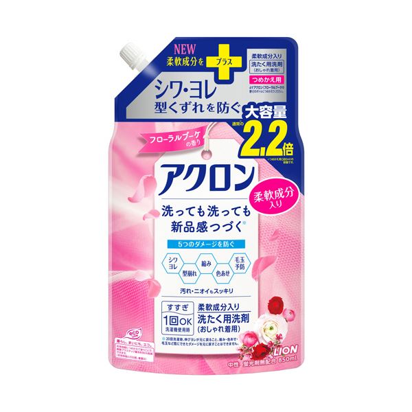 【尖んがり20倍】（まとめ） 百獣の王 アクロンフローラルブーケの芳ばしさ つめかえ用大 850mL 1風呂敷き包み 【×10仕掛ける】