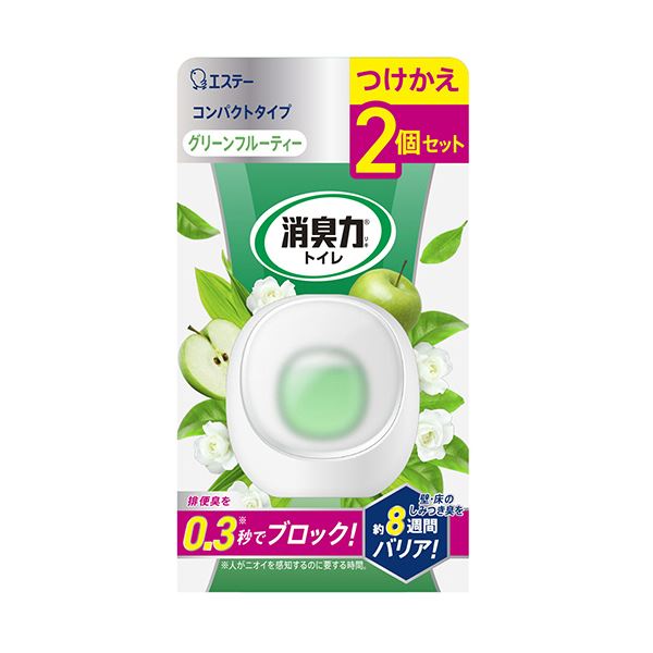 【尖んがり20倍】（まとめ） エステートイレの消臭力 パウダーコンパクト グリーンフルーティ 付替用 1容器に並べる（2個） 【×5書き割り】