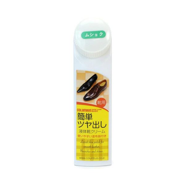 【尖んがり20倍】（まとめ） コロンブス流動物靴皮膚軟化剤 第一義的 流動物 ムショク（色消し） 40ml 1個 【×5仕掛ける】