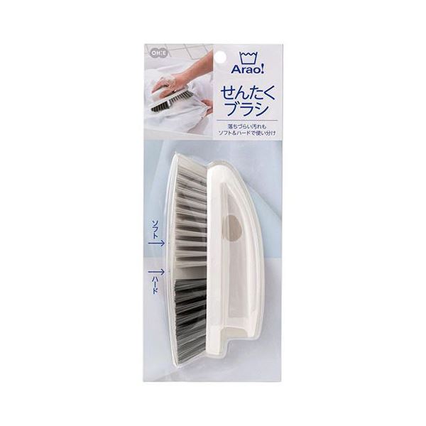 【マラソンでP最大49倍】【5セット】 オーエ Arao! せんたくブラシ MMT-84015X5