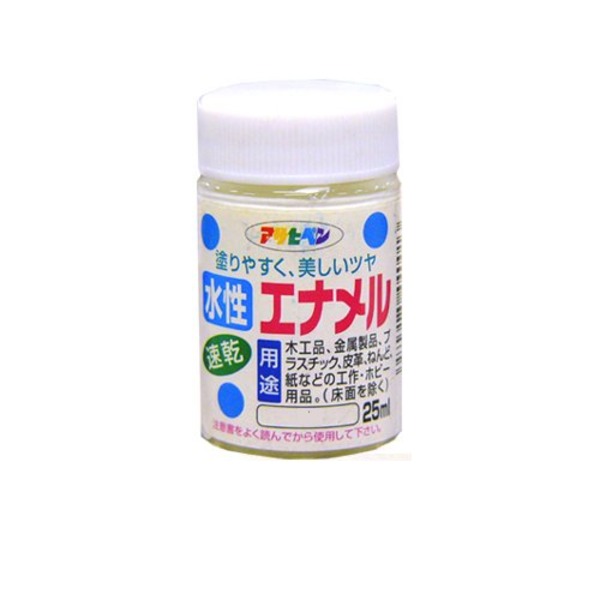 【マラソンでP最大49倍】水性エナメル コスモスピンク 25ML 【5個セット】【代引不可】