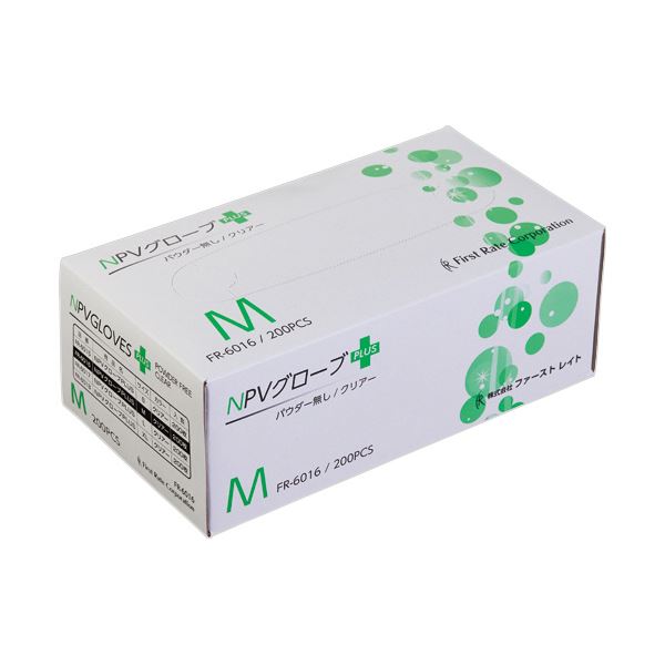 【ポイント20倍】（まとめ）ファーストレイト NPVグローブPLUSパウダー無し M FR-6016 1箱（200枚）【×3セット】