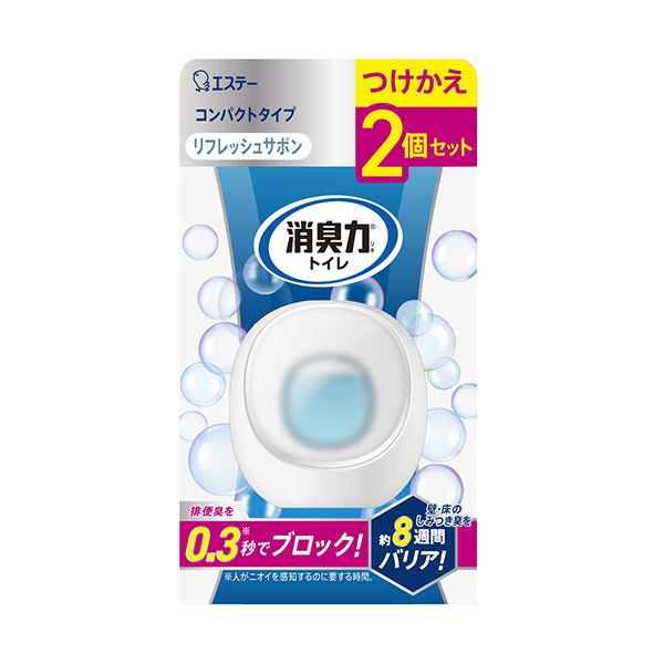 【尖んがり20倍】（まとめ） エステートイレの消臭力 パウダーコンパクト リフレッシュサボン 付替用 1容器に並べる（2個） 【×5書き割り】