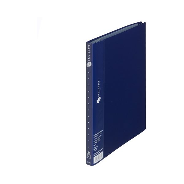 【尖んがり20倍】(まとめ) 読みやすい整理保存用具20P FC-132EL B5S米国海軍 【×10仕掛ける】