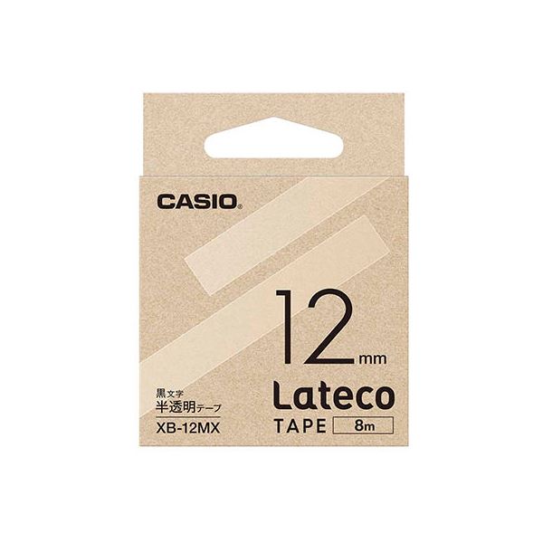 【尖んがり20倍】【5個仕掛ける】 カシオ計算機 Lateco 詰め替え用磁気テープ 12粍 半澄み切った磁気テープ黒文字 XB-12MXX5