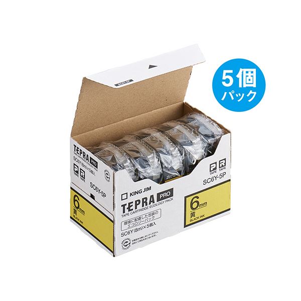 【尖んがり20倍】第一人者体育館 テプラ PRO 磁気テープ薬莢 淡彩 6粍 黄/黒文字 エコ容器に並べる SC6Y-5P 1容器に並べる(5個)