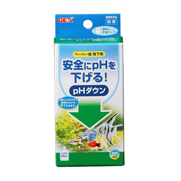 【ポイント20倍】（まとめ）PHダウン【&times;5セット】 (観賞魚/水槽用品)｜インテリアの壱番館