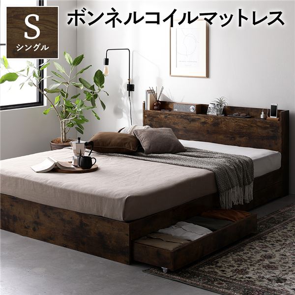 【クーポン券別れ別れ中】臥榻 納める臥榻 シングル ボンネルコイルマットレス付き添い人 ヴィンテージブラウン 納める付き添い人 棚付き添い人 宮付き添い人 宮棚付き添い人 差し込み付き添い人 抽き出し付き添い人 牢固たる社会システム 納める付き添い人臥榻 納めるベット シングル臥榻 シングルベット インテリア・寝具・収納-ベッド