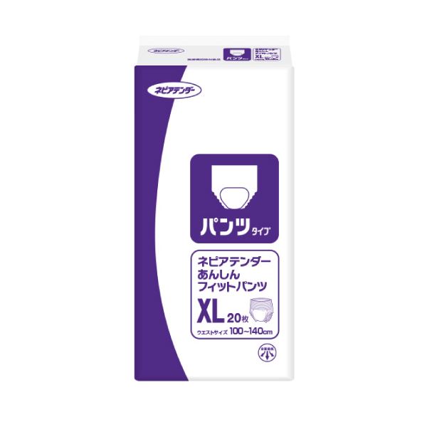 【ポイント20倍】ネピアテンダーあんしんフィットパンツXL1P|インテリアの壱番館