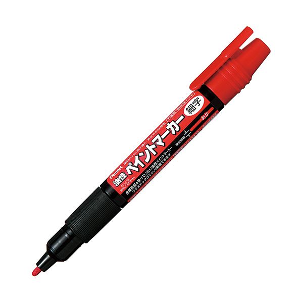 (まとめ) ぺんてる 油性ペンペイントマーカー 細字 赤 MSP20-B 1セット(10本) 【×3セット】
