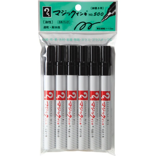 【ポイント20倍】（まとめ）寺西化学工業 マジックインキ M500-T1-6P 細書 黒 6本 【×5セット】