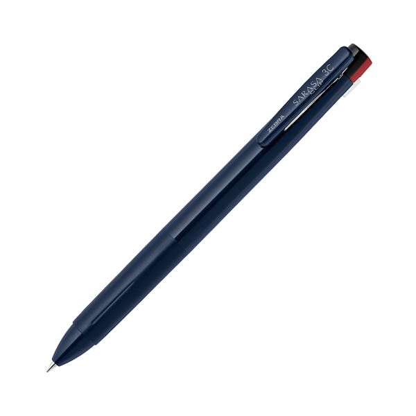 【マラソンでP最大49倍】ゼブラ3色ジェルボールペン サラサクリップ3C 0.5mm （軸色：紺） J3J5-DB 1セット（10本）