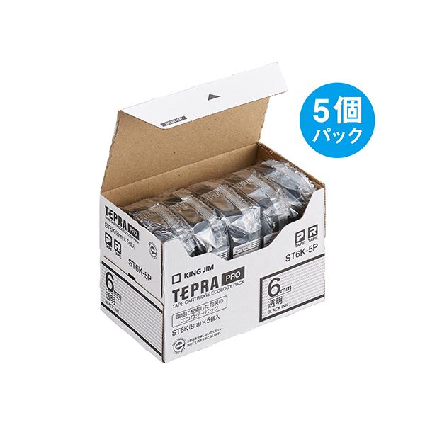 【尖んがり20倍】第一人者体育館 テプラ PRO 磁気テープ薬莢 6粍 澄み切った/黒文字 ST6K-5P 1容器に並べる(5個)