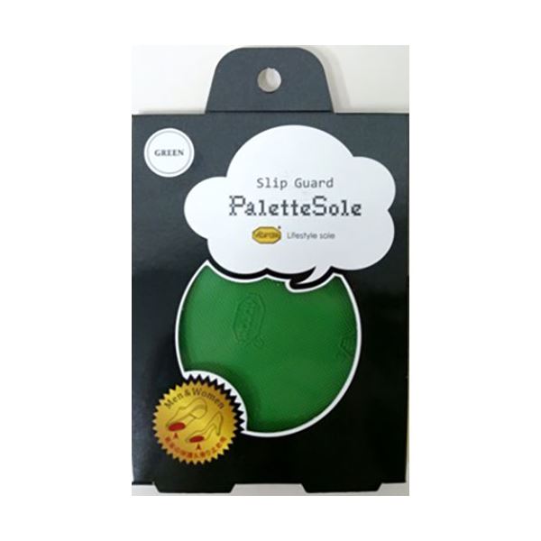 【尖んがり20倍】【5仕かける】 TOKYO ロイヤルリビング K.K パレットソール palette sole 緑であること royalliving70119X5 靴-靴ケア用品・アクセサリー