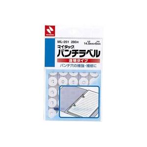 【クーポン配布中】（まとめ）ニチバン パンチラベル ML-251 透明【×20セット】