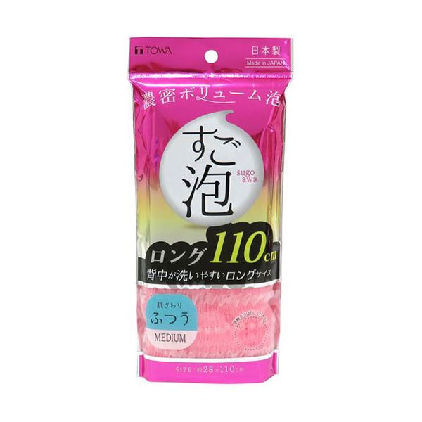 【ポイント20倍】【5セット】 東和産業 すご泡IV ナイロンタオル ロングふつう ピンク MMT47105X5