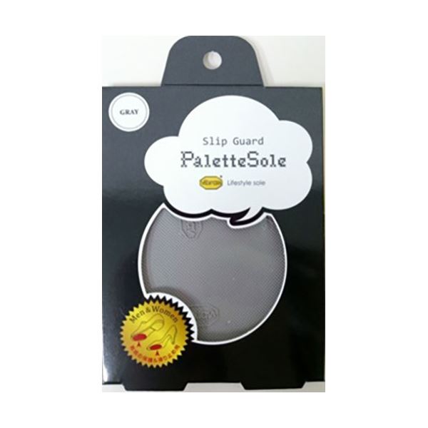 【ポイント20倍】【5セット】 TOKYO ロイヤルリビング K.K パレットソール palette sole グレー royalliving70058X5