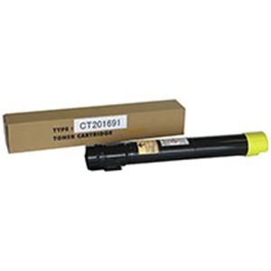 【クーポン券別れ別れ中】トナーカートリッジ CT201691 Y 汎用品 黄色 1個