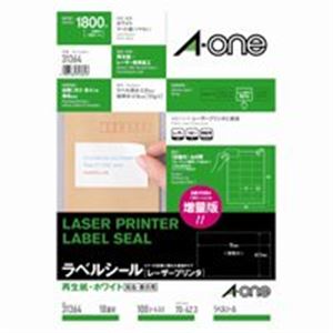 【マラソンでポイント最大47.5倍】エーワン レーザープリンター用ラベルシール/宛名シール 【A4/18面 100枚】 再生紙 31364｜インテリアの壱番館 10,640円