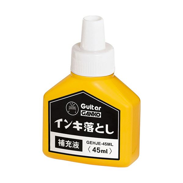 【尖んがり20倍】（まとめ）寺西舎密学 ギターガンコ インク落とし付け足し液 45ml GEHJE-45ML 1個【×10仕掛ける】