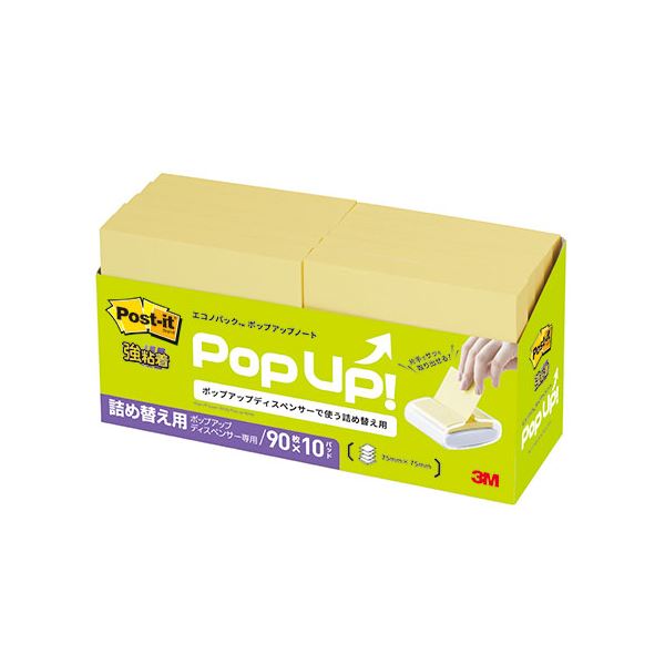 【ポイント20倍】3M Post-it ポストイット エコノP 強粘着ポップアップノート イエロー 3M-6541SSPOP-Y