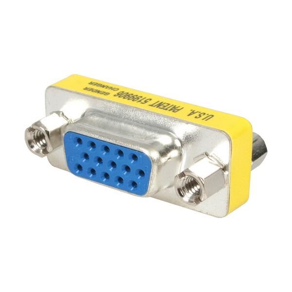 【尖んがり20倍】（まとめ） StarTech.com 小型VGA 固定ディスク15 ジェンダーチェンジャー取りひろげる中継ぎアダプター GC15HSF 1個 【×5書き割り】