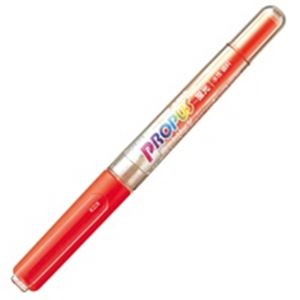 【ポイント20倍】（まとめ）三菱鉛筆 プロパス PUS155.4 橙【×20セット】