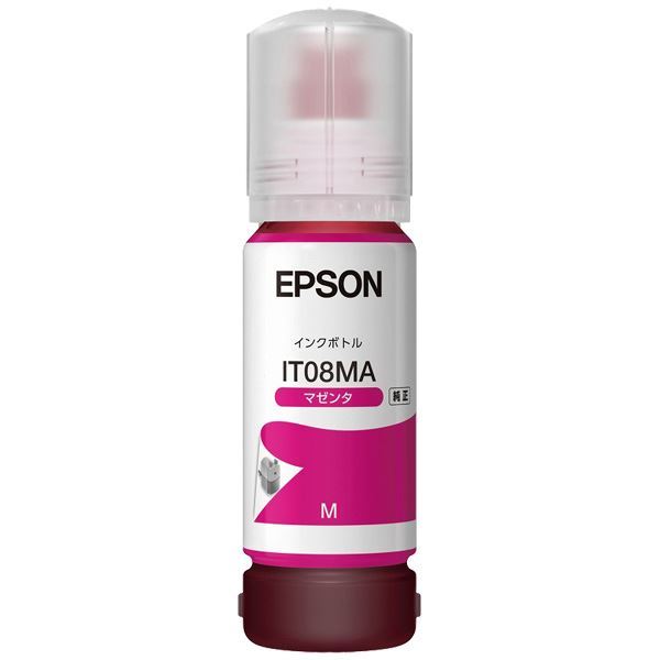 【尖んがり20倍】(まとめ) 【完全無欠品】 EPSON(エプソン) IT08MA インキ瓶 マゼンタ  【×5仕掛ける】