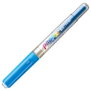【ポイント20倍】（まとめ）三菱鉛筆 プロパス PUS155.48 空色【×20セット】