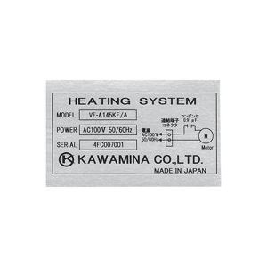 【尖んがり20倍】（まとめ）マックス 専用高解像力弾丸道路磁気テープLM-H536BM【×2仕掛ける】